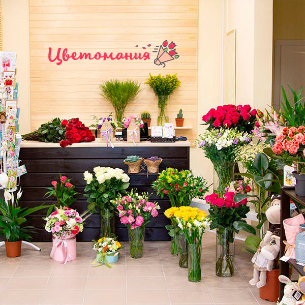 Цветы с доставкой в Муравленко
